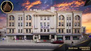 فندق القلعة طرطوس